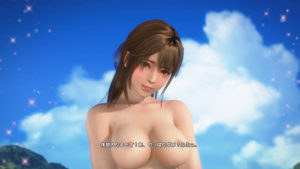 DOAXVV みさき　試合後のポーズと他ヌード画像