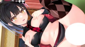 【アートワール】ルーチェ（カジノガール）エロ・寝室