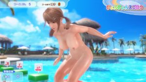 【DOAXVV】エイミー・フィオナ・こはる・ななみ他　MOD動画（8/28 随時更新）