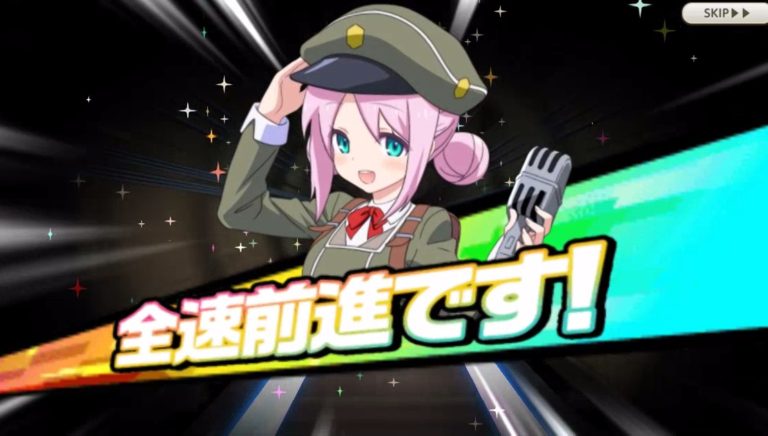 歌を使ったレアキャラの当て方②　西遊記　ポイントは歌詞2番