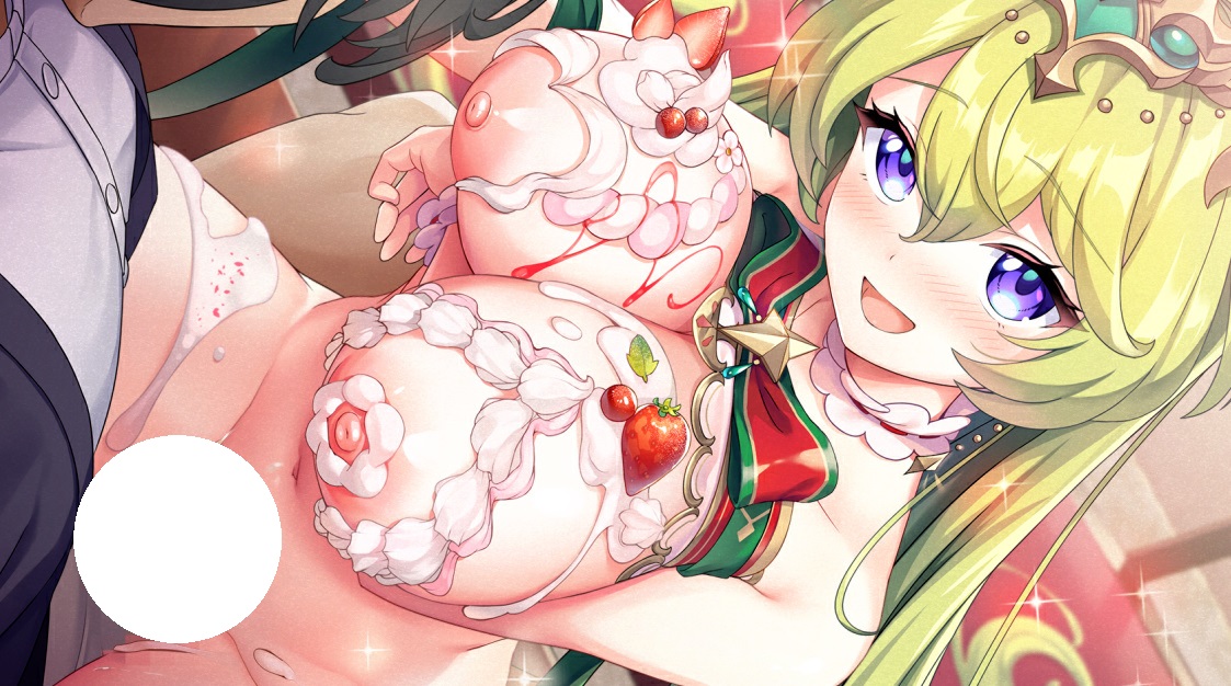 【あやらぶ】星5 風天【冬嵐降誕】クリスマス エロ・寝室シーン