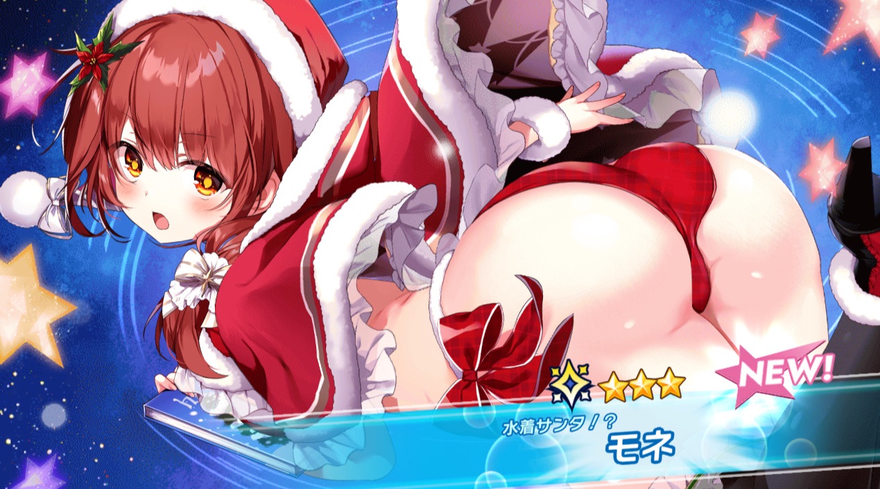 SSR 星3 マスター・サフィー れじぇくろ