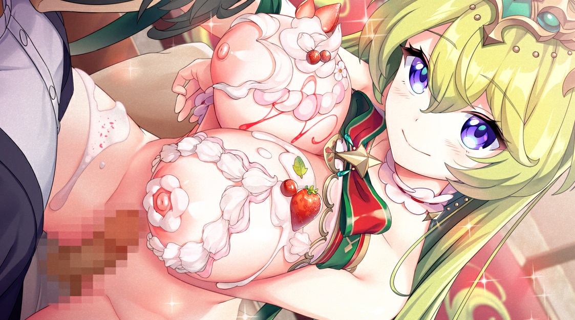 【あやらぶ】星5 風天【冬嵐降誕】クリスマス エロ・寝室シーン