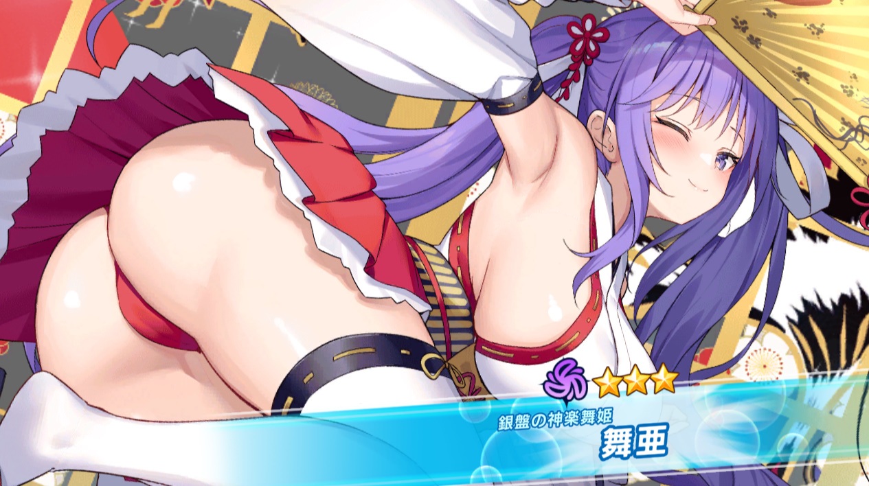 星３【銀盤の神楽舞姫】舞亜