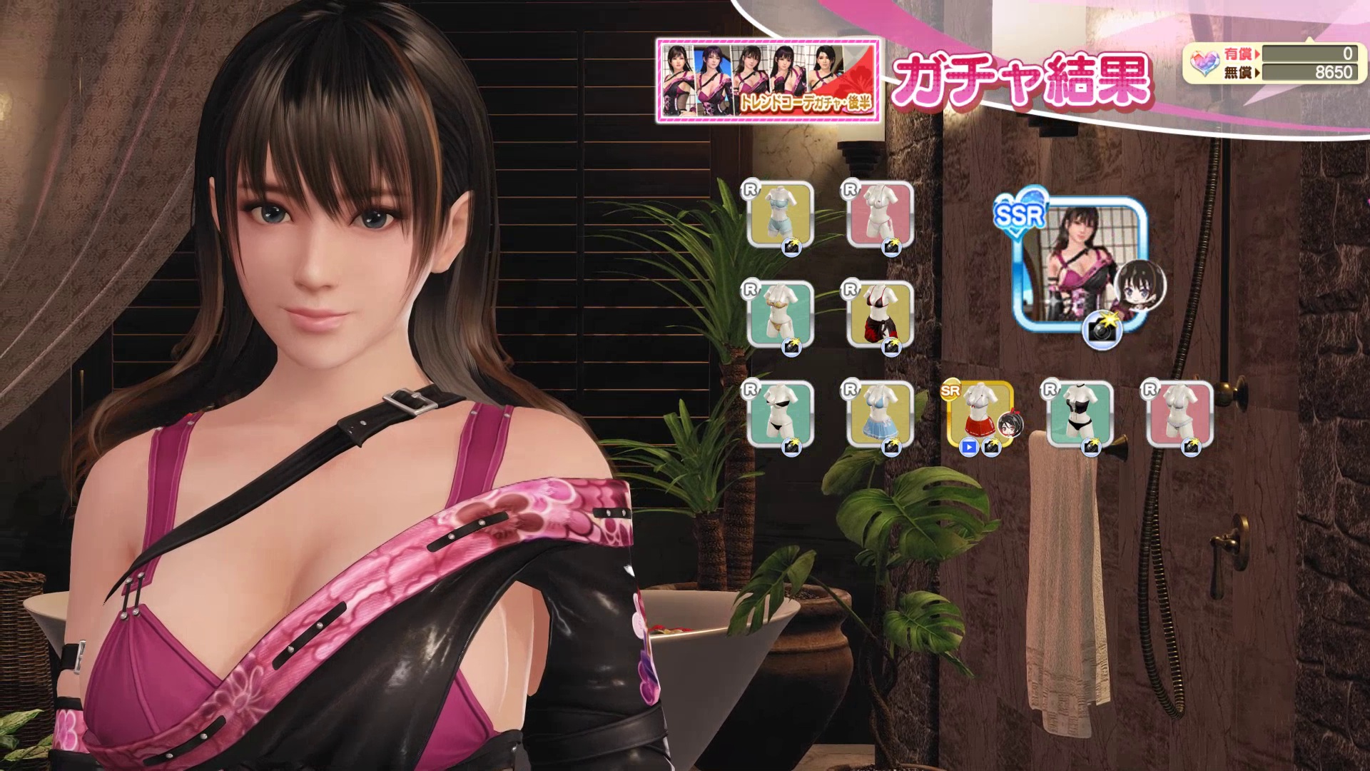 SSR水着「紫電清霜(しでんせいそう)」 DOAXVV