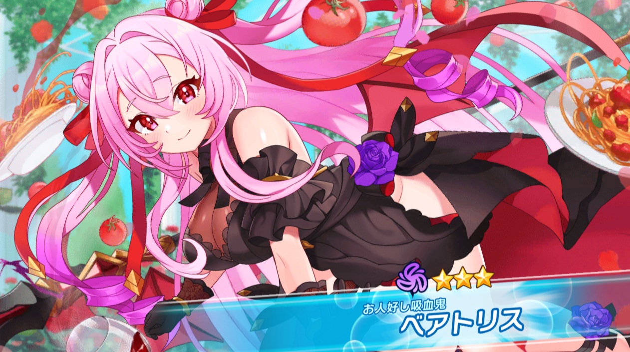 星3　お人好し吸血鬼　ベアトリス　ティンクルスターナイツ（クルスタ）