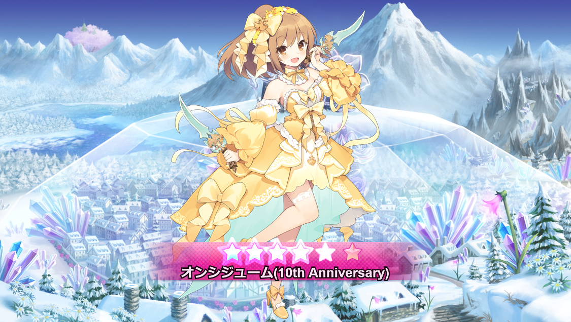 ★6 オンシジューム［10th Anniversary］　花騎士　フラワーナイトガール