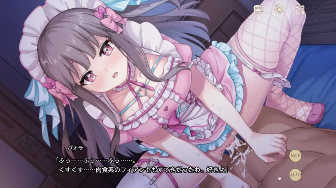 テンパラ　エロ　寝室　天啓パラドクス