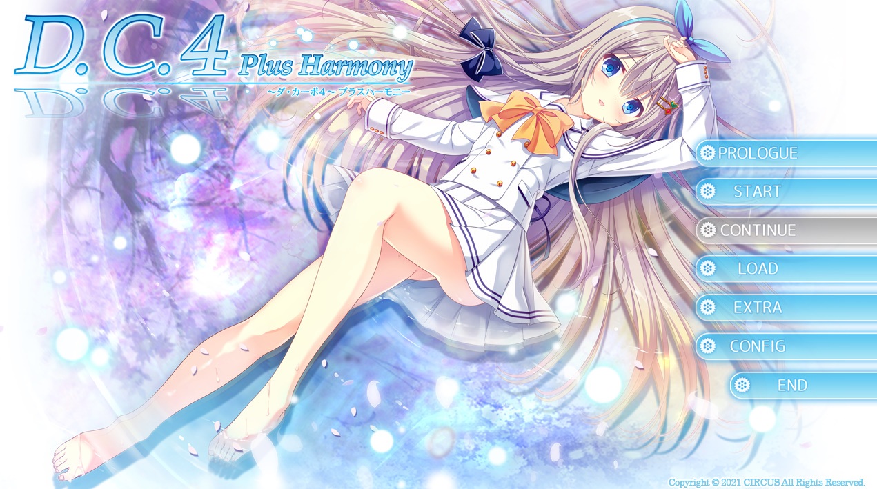 ダカーポ4 PCゲーム