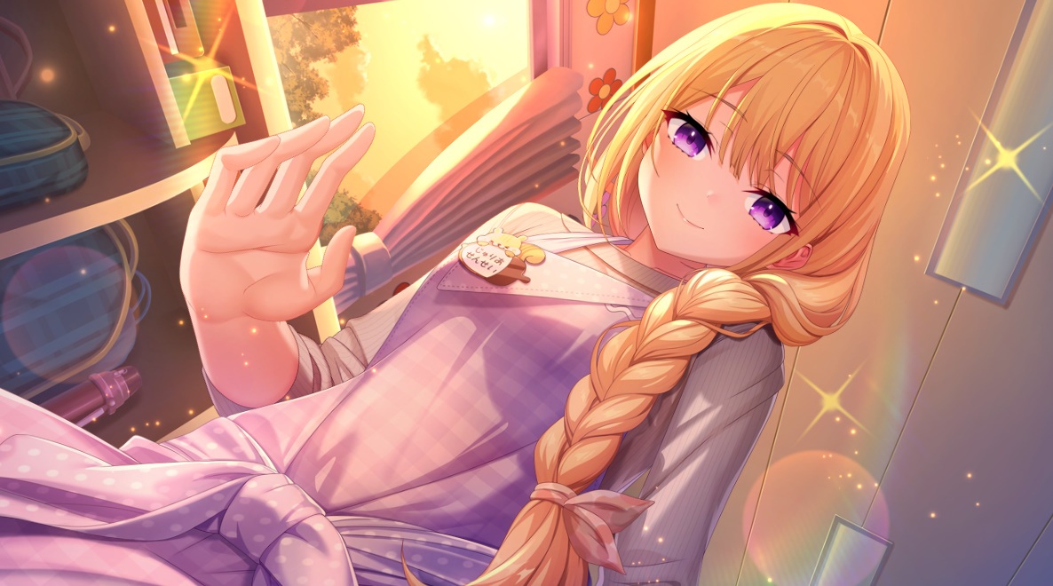 SSR　ジュリア［安らぎの愛擁］