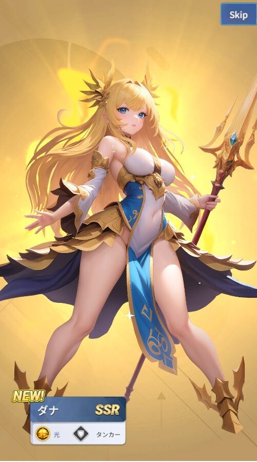 エロゲーみたいな世界に転生してしまった ダナ