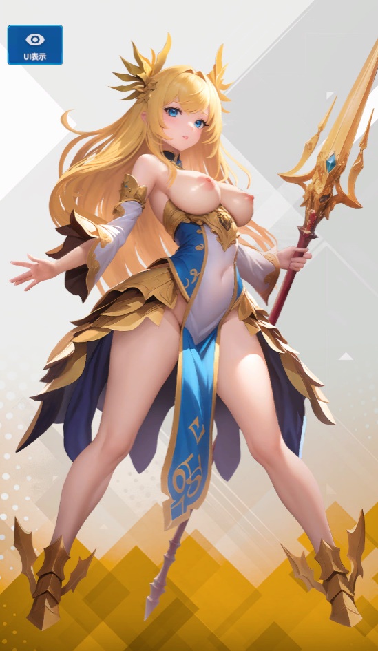 SSR ダナ エロ画像 エロゲーみたいな世界に転生してしまった