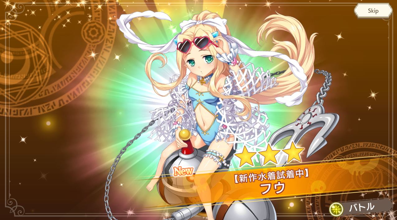星３【新作水着試着中】フウ　カリンちゃんRPG