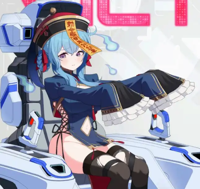 【マブガル】SSR エヴィ・レーナルト 【キョンシーハッカー】エロ