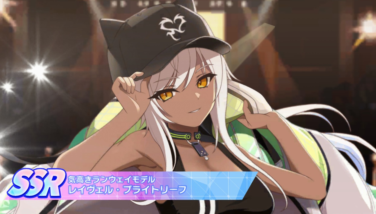 SSR　レイヴェル・ブライトリーフ　　マブガル