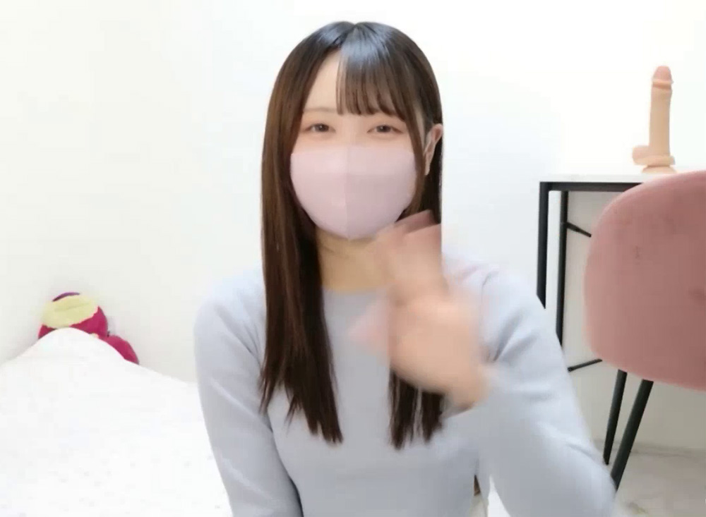 【ストリップチャット】なつき（natsuki_summer2）