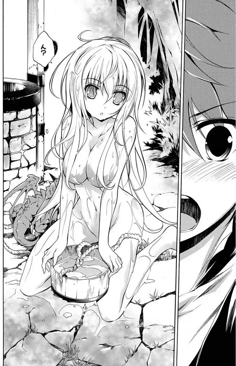 魔弾の王と戦姫　第4話 訓練開始　　漫画