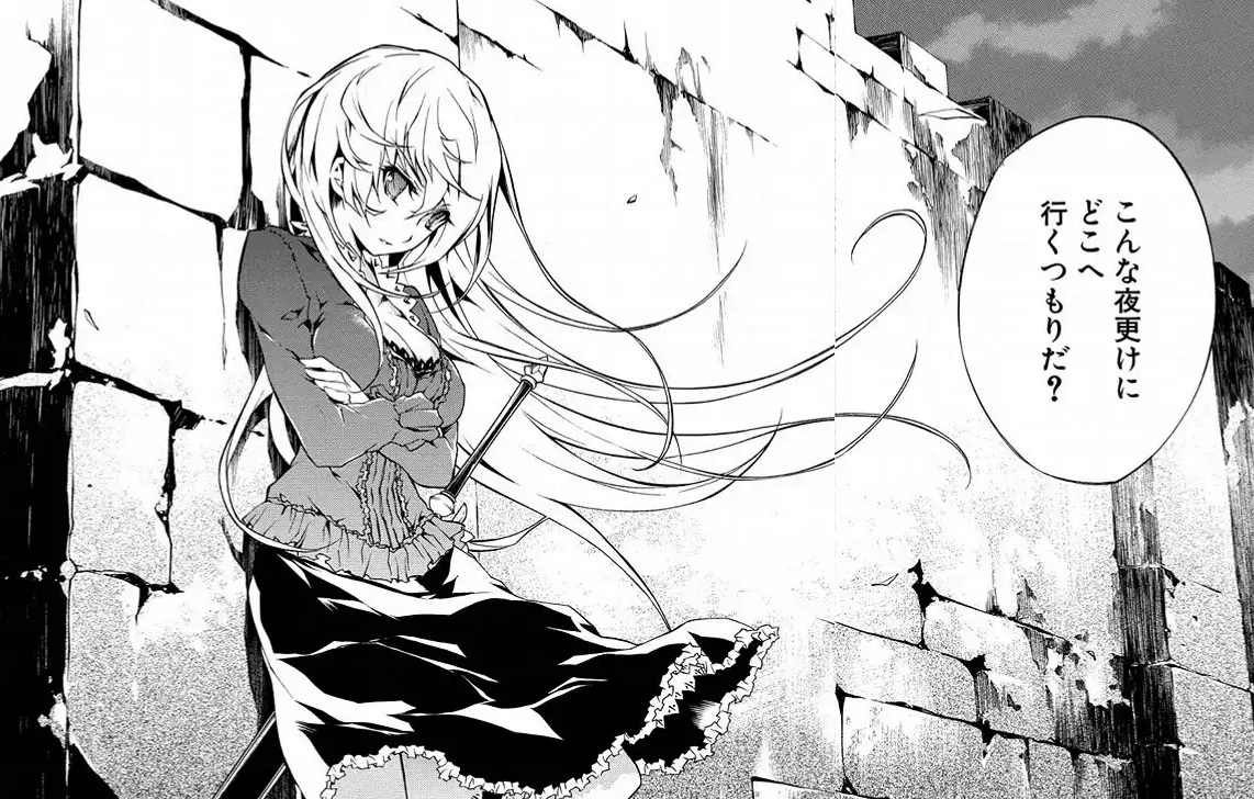 魔弾の王と戦姫　第6話 迫る脅威