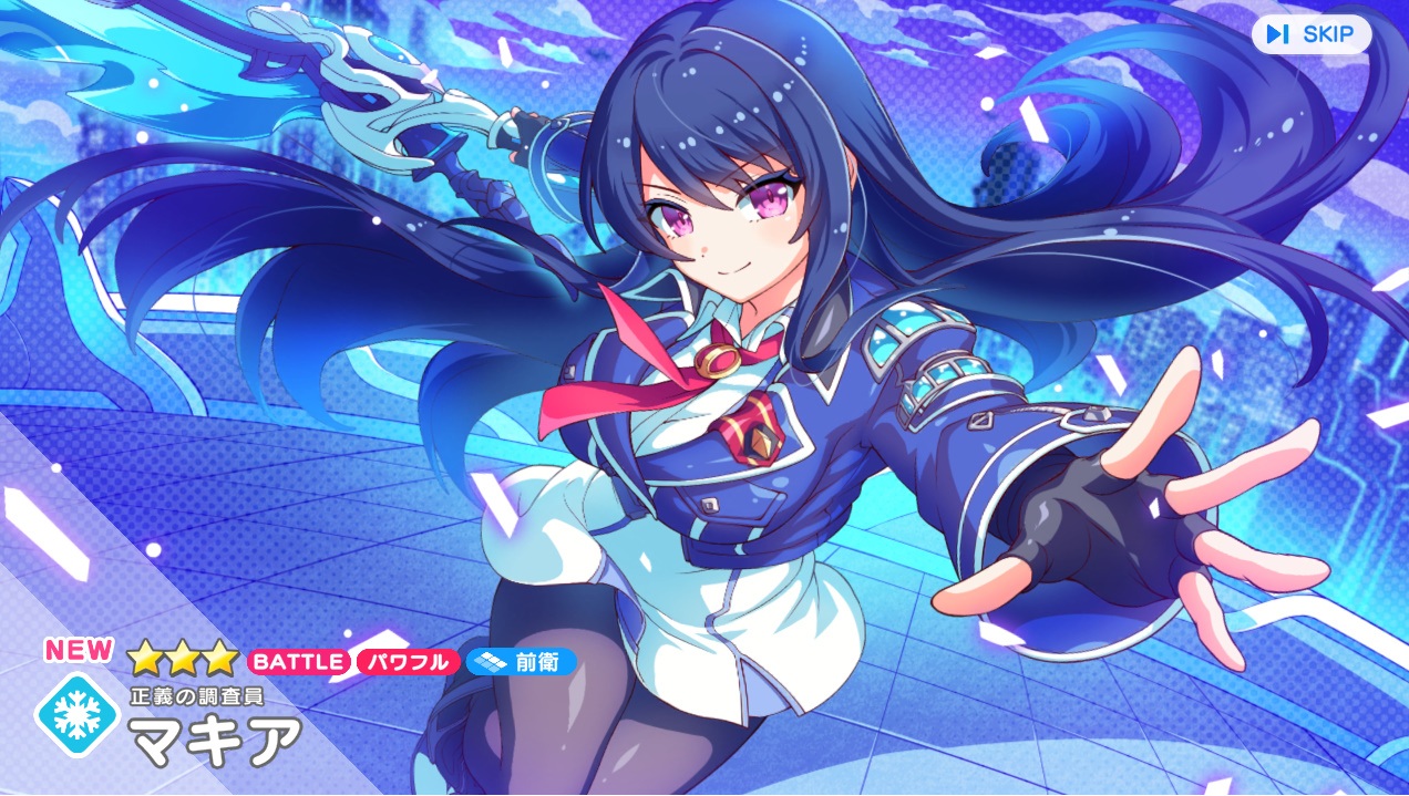 2026年5月　ガチャ当たり