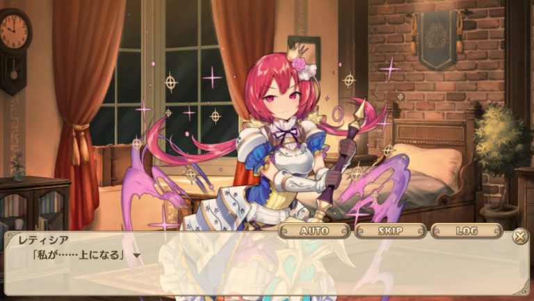 新・剣と幻想のアカデミア 終了