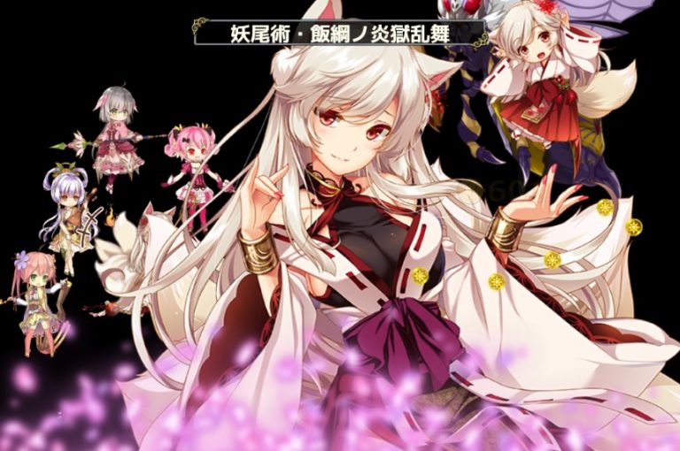 ヒガンバナ ひがむな~