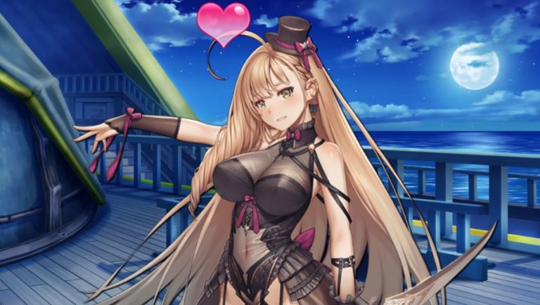 アイオライトリンク　シュトラー