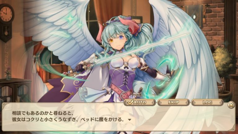 アウラ　新・剣と幻想のアカデミア