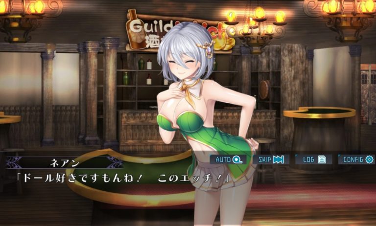 ダイバーｄシステム