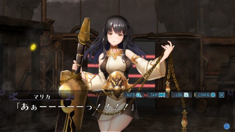 あぁ～～～　マリカ