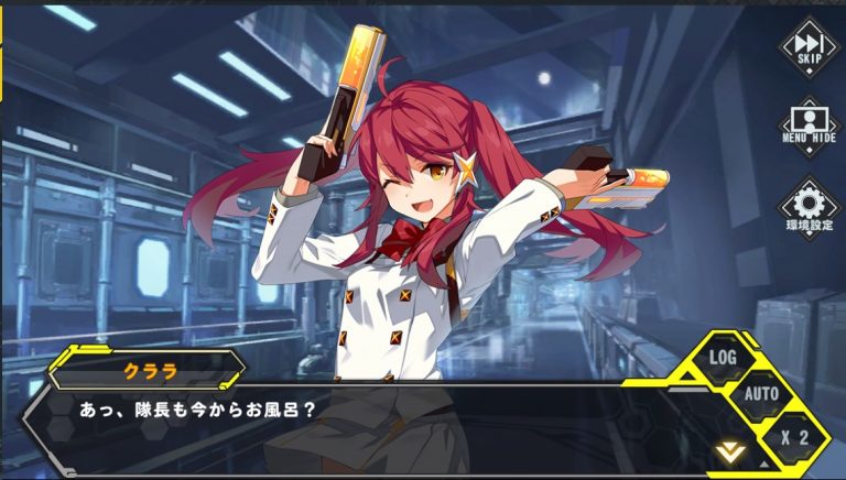 クララ　オブジェネ