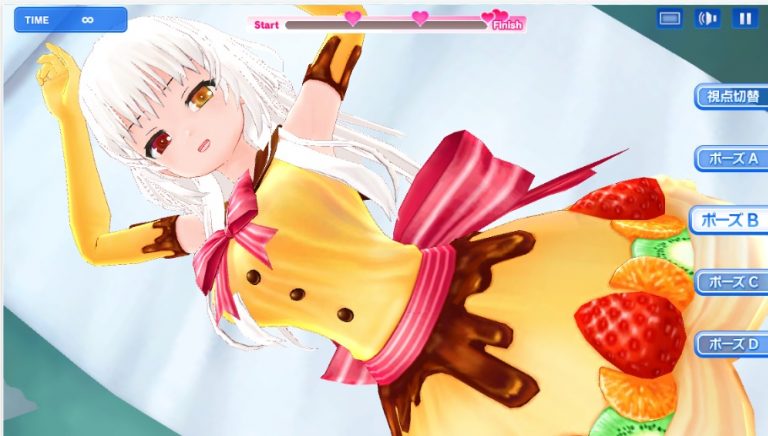 ミント　ハニーブレイド