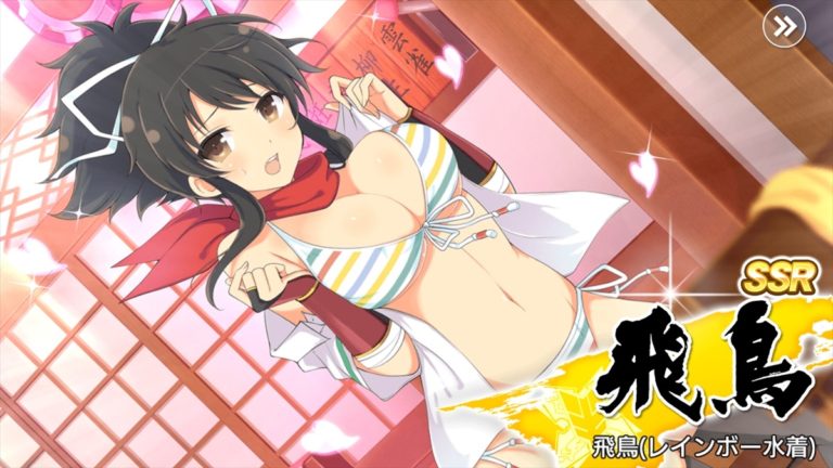 水着ガチャ　2023年