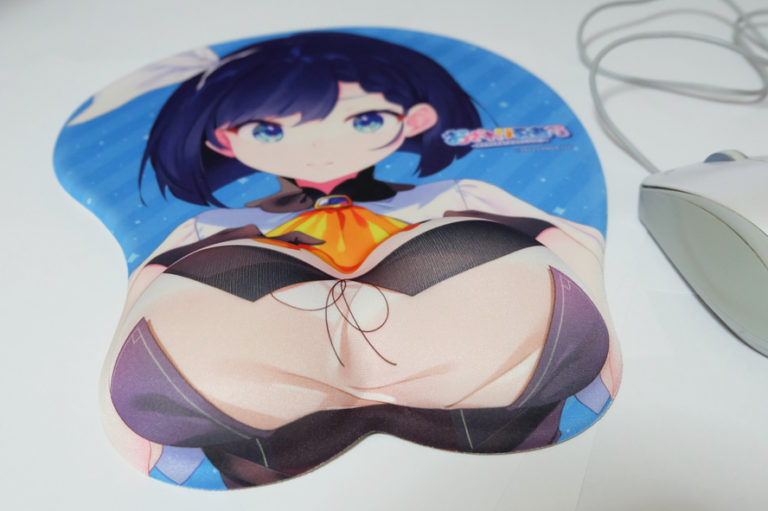 おさわり勇者さま「おっぱいマウスパッド」当選