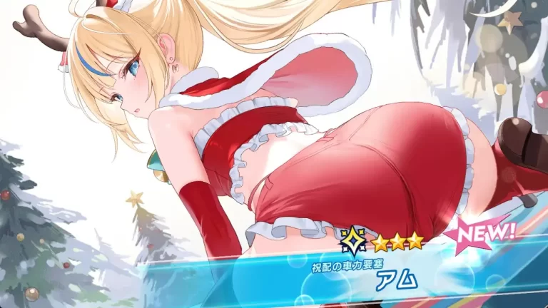 クルスタ　2025年クリスマス