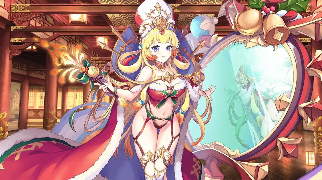 【あやらぶ】星5 アマテラス【祝福の朝日】2020クリスマス エロシーン
