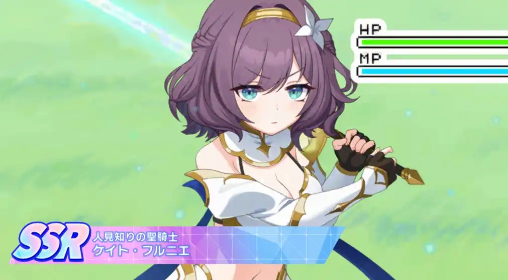 ケイト・フルニエ　エロ