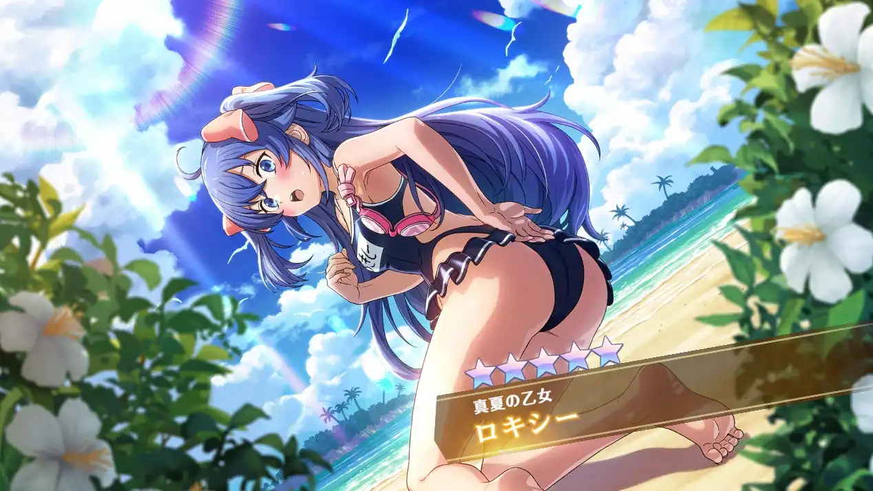 無職転生クロエコ　水着ロキシー (真夏の乙女)