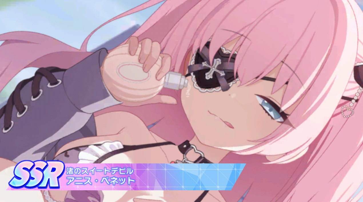 アニス・ベニット（水着）